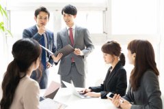 多式联运综合物流方案策划